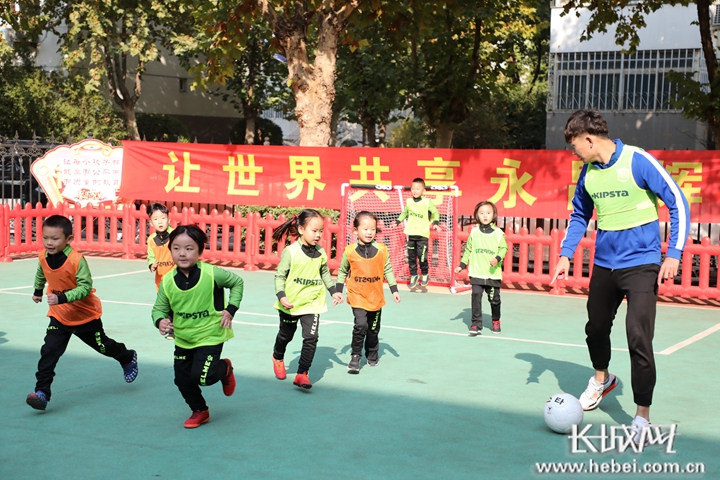 快乐足球欢乐无限,快乐足球主题乐园