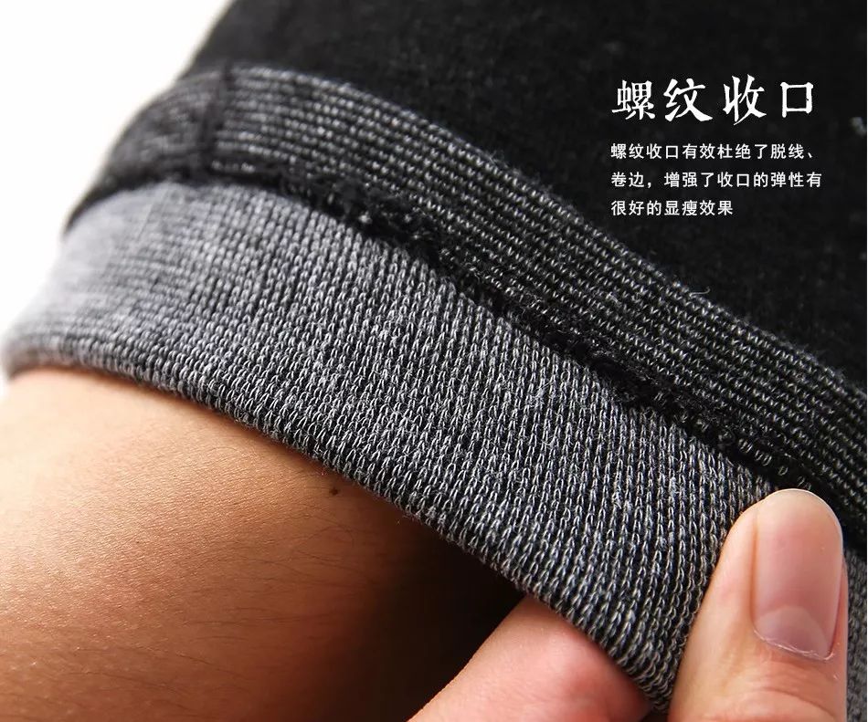 最好用的老寒腿护膝,日本老寒腿护膝