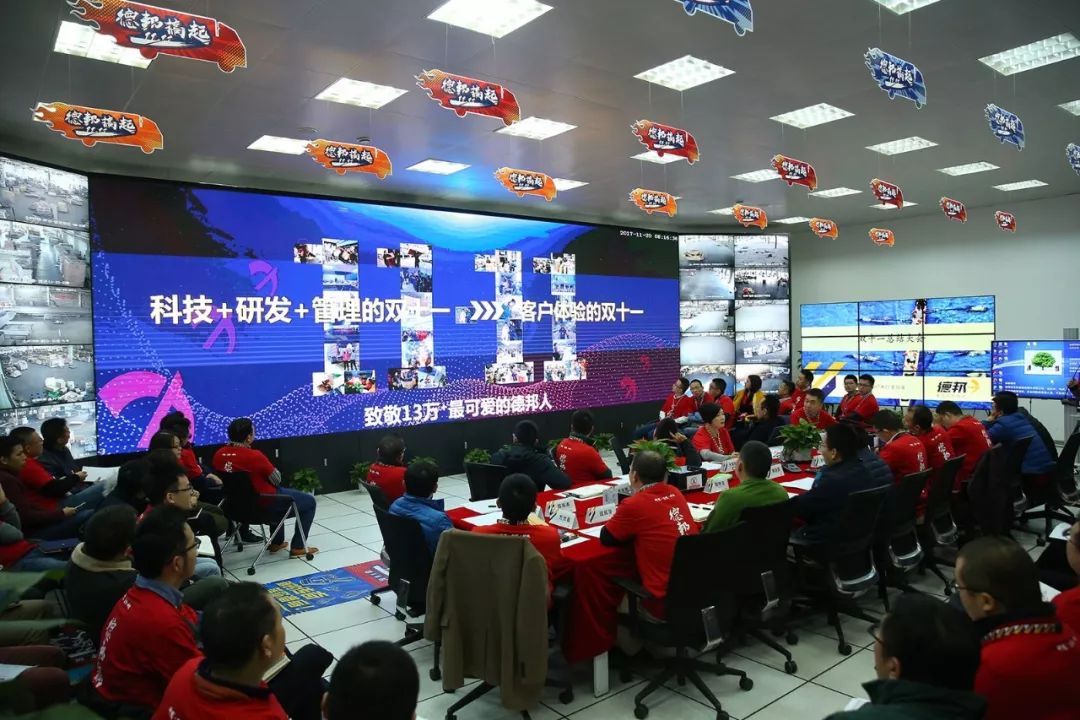 德邦快递最基本的要求,德邦快递主要产品及业务