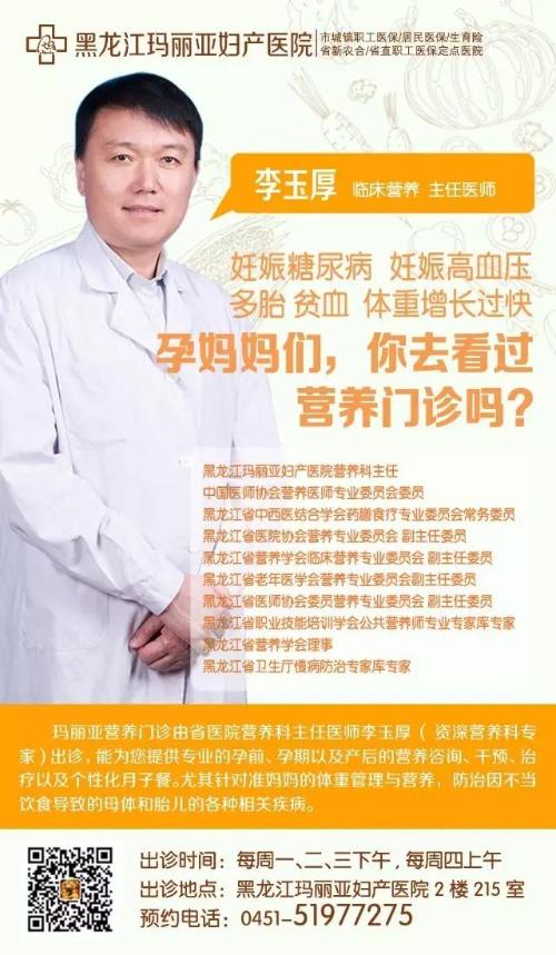 孕期营养食谱早期一日三餐,孕妇早餐吃什么好如何正确吃孕餐