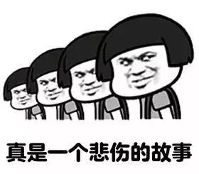 香港买药避坑辨别假货,香港网红药有假货吗