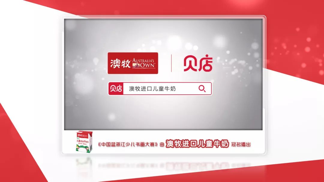 少年儿童主题的书画展,小朋友书画展览