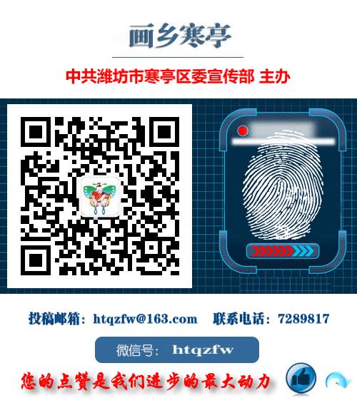 党建引领铸魂聚力,潍坊市三建集团有限公司