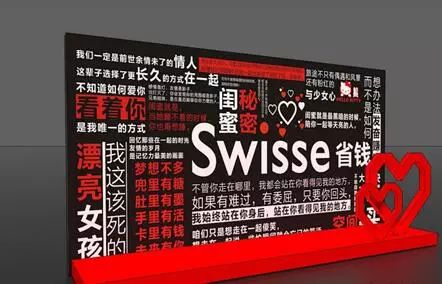 颜蜜护肤,颜蜜护肤套盒