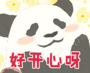 「2D/3D/杜比全景声通用」39.9元抢154元MS影城观影双人套餐！2张电影票+小份爆米花+2瓶矿泉水！不限场次、影片任选