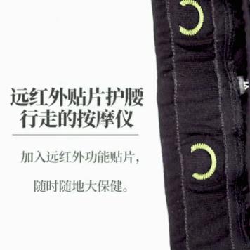 爱健身的秘密!他们都喜欢穿这个……