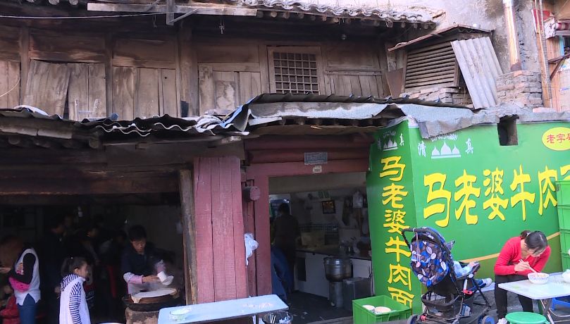 老街老店的味道,老街记忆中的味道