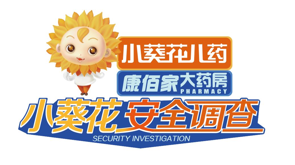 鼻炎咳嗽久治不愈,4岁小孩过敏性鼻炎咳嗽用什么药