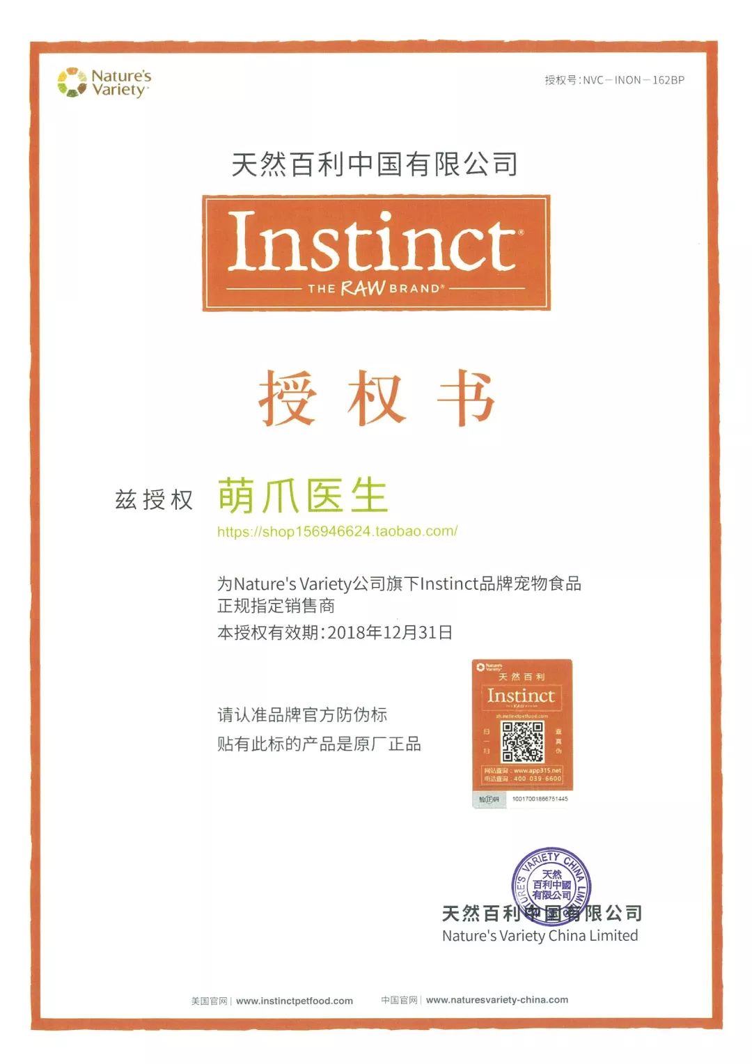 双11的猫粮跟平时的不一样,双11猫粮价格