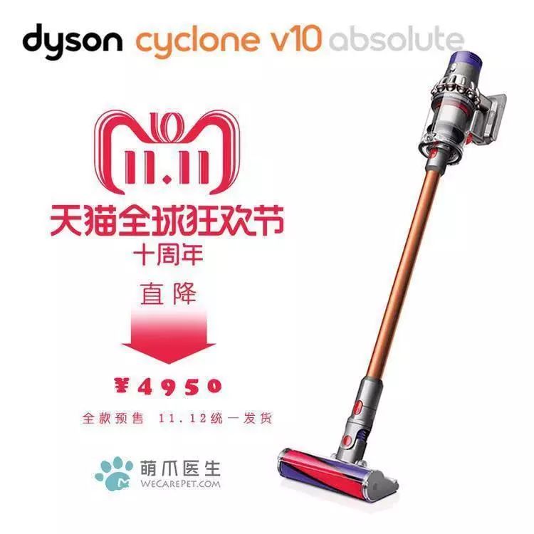 双十一的猫粮是正品吗,双十一的猫粮为什么便宜