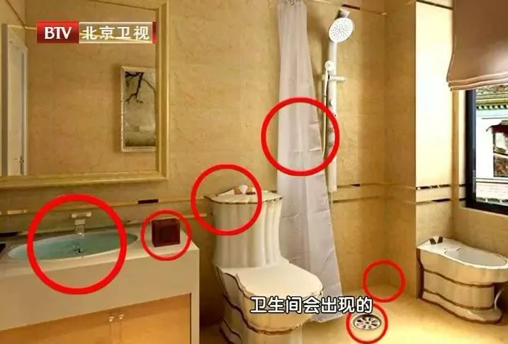 一级致癌物就藏在家里,一级致癌物就藏在你家床头