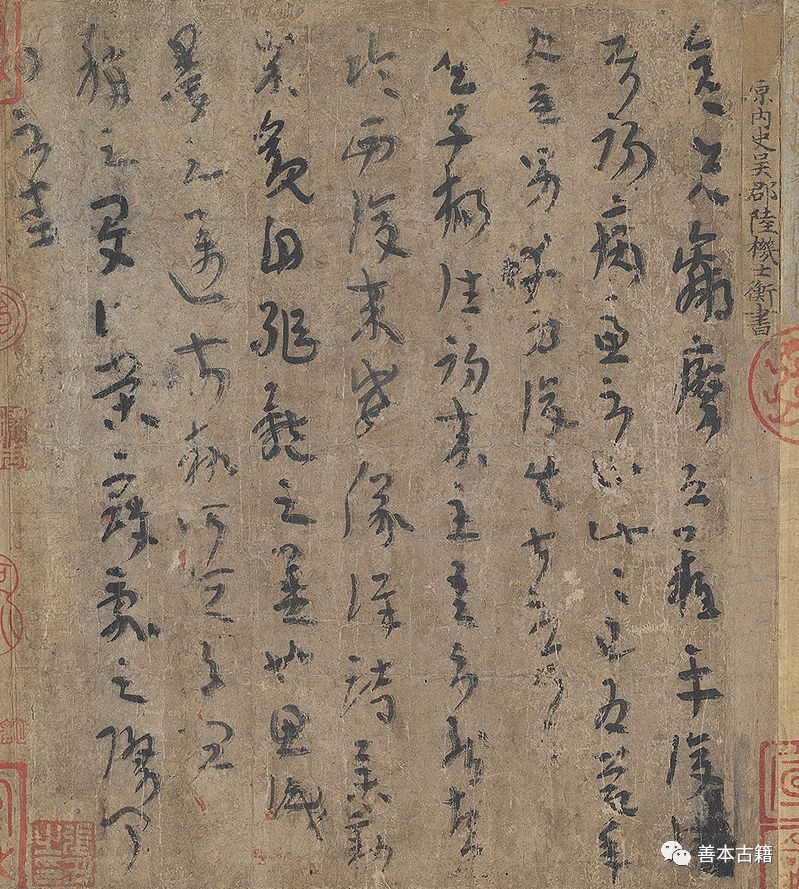 收藏碑帖拓片注意哪些,旧碑帖拓片收藏价值高