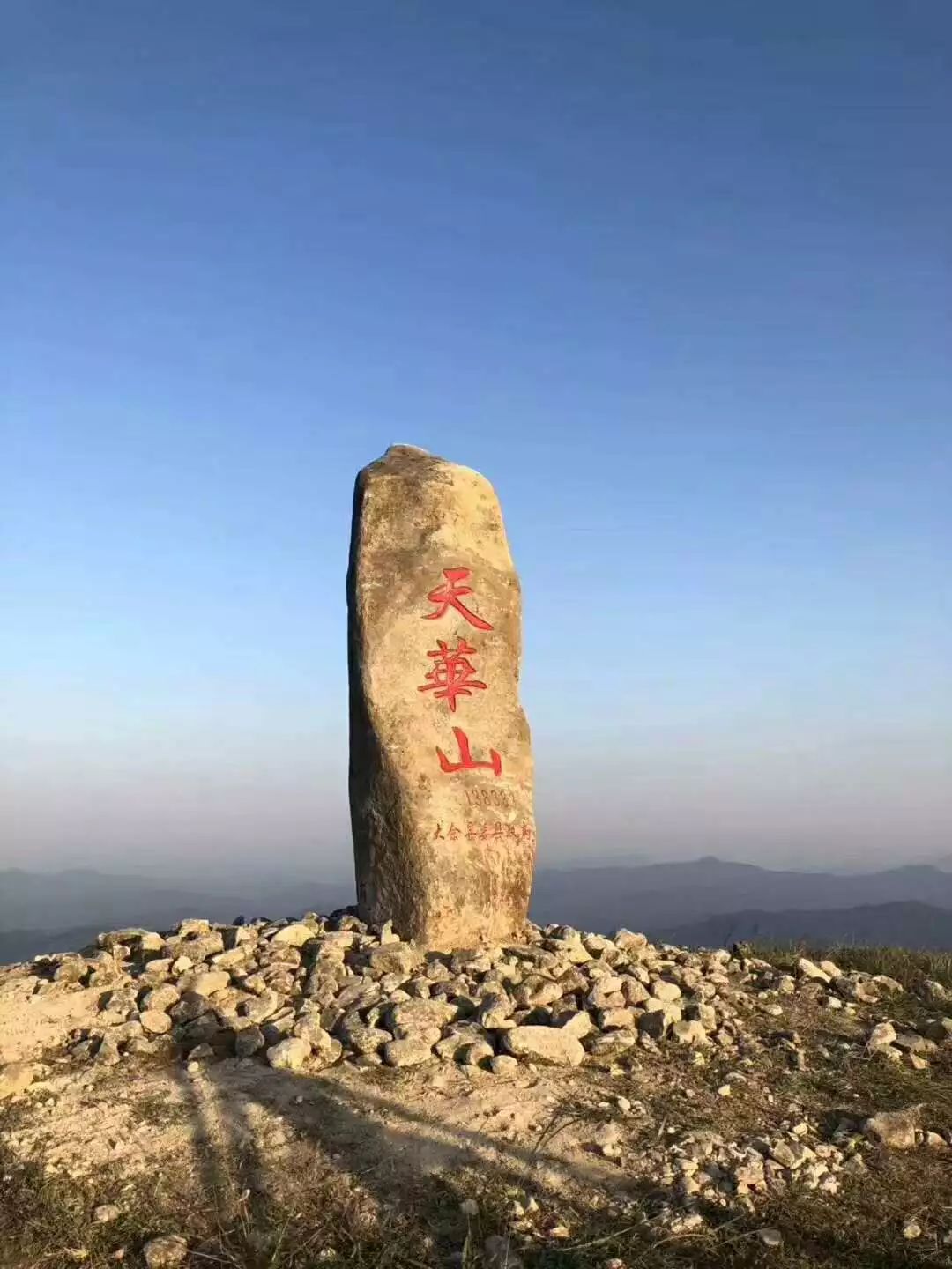 跟我走吧带你去旅行合拍,跟我走吧我带你去旅游完整版