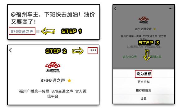 探店|876主播联名曝光这家“不正经”KTV——台北纯k