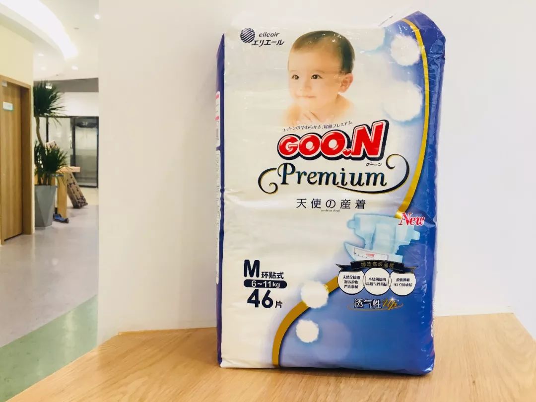 纸尿裤特价清仓活动,纸尿裤捡漏试用装100片