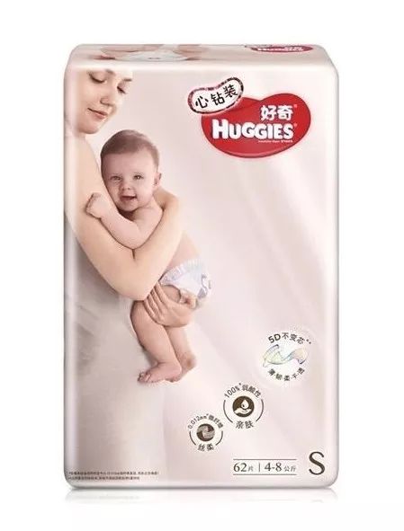 纸尿裤清仓断码捡漏,纸尿裤便宜清仓的视频