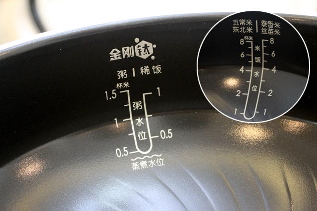 苏泊尔本釜h98电饭锅,苏泊尔本釜电饭锅1000元