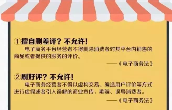 代购微商还需要再见吗,微商和代购