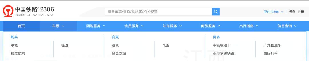 先睹为快完整版,先睹为快