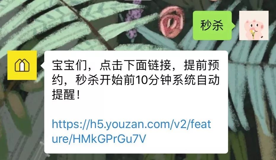 省钱大作战攻略大全,省钱大攻略
