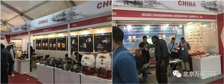 2023年印度新德里展会,印度2019新德里展会