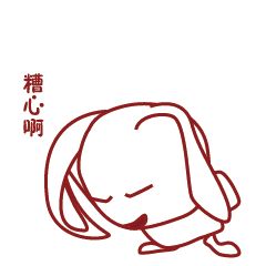 下雨天哈弗h6汽车玻璃起雾怎么办,冬天汽车前挡风玻璃内起雾怎么解决