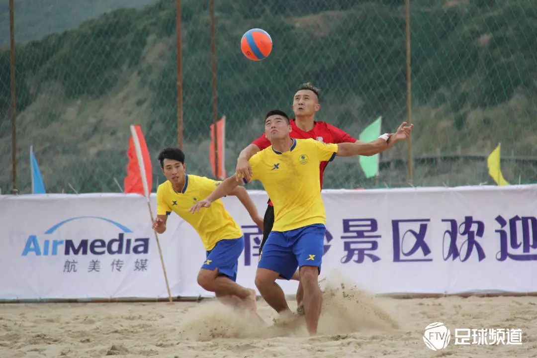 2011年舟山全国沙滩足球赛,2023年全国沙滩足球锦标赛