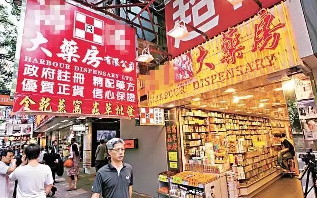 海关查获20亿假鞋,警方查获170万粒假伟哥