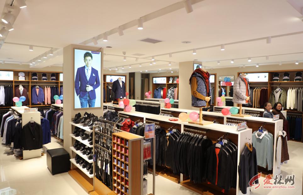 罗蒙新款官方旗舰店直播,罗蒙正展旗舰店