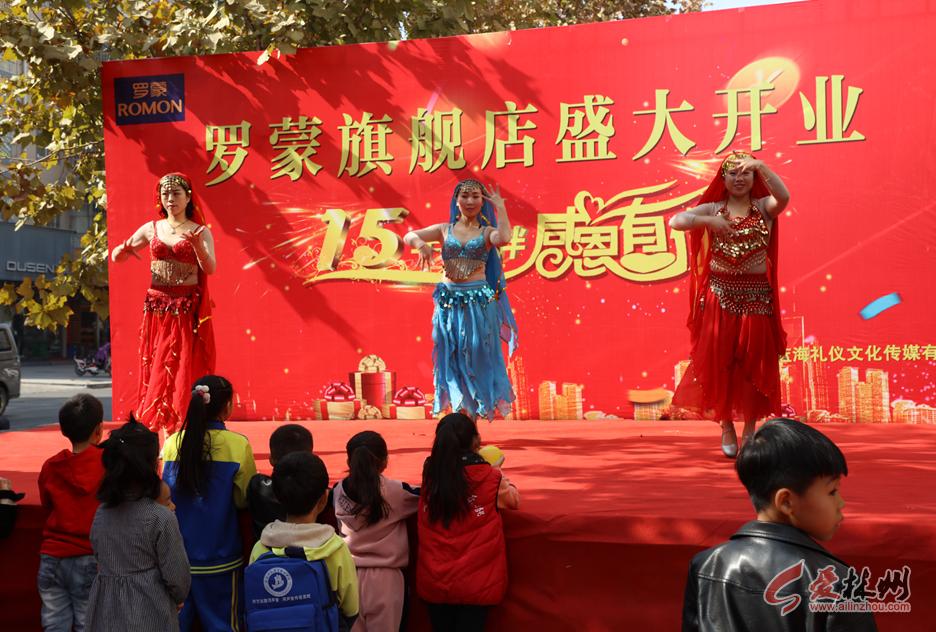 罗蒙新款官方旗舰店直播,罗蒙正展旗舰店