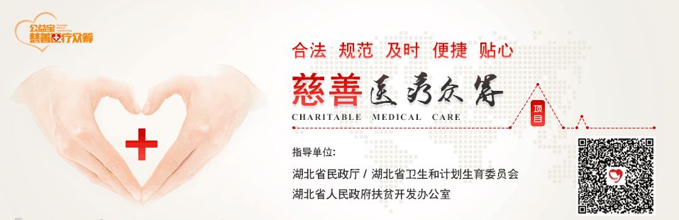 所有丹江口人，这个操作一定要会，每转发一次就是100元，自动到账