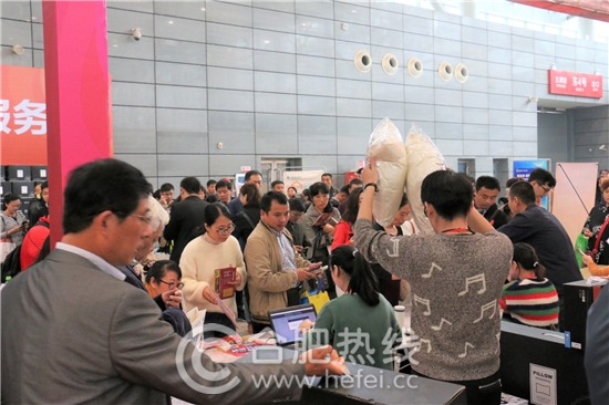 11月4日安团家博会圆满落幕不留遗憾！下次安团家博会，家居安徽继续等你