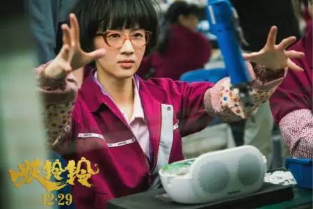 今日票房：大盘1.03亿，胡桃夹子和四个王国8333万，飓风奇劫4834万