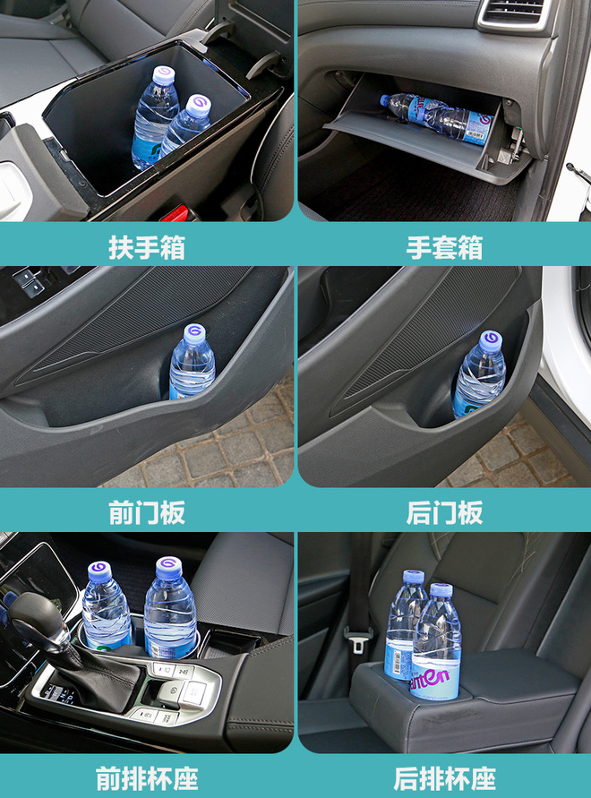 韩系现代索纳塔车优势,韩系车北京现代途胜质量咋样