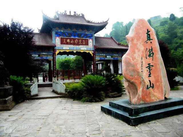 成都5小时飚拢达州万源,达州灯影牛肉和南坝灯影牛肉