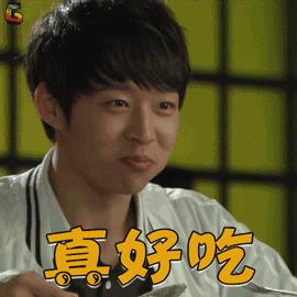 佛山正宗云吞面,佛山云吞面