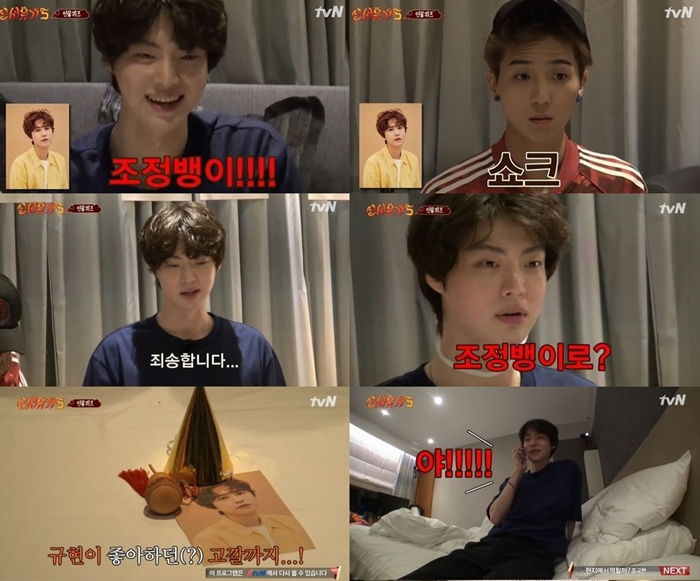 安宰贤的魅力,安宰贤言论视频