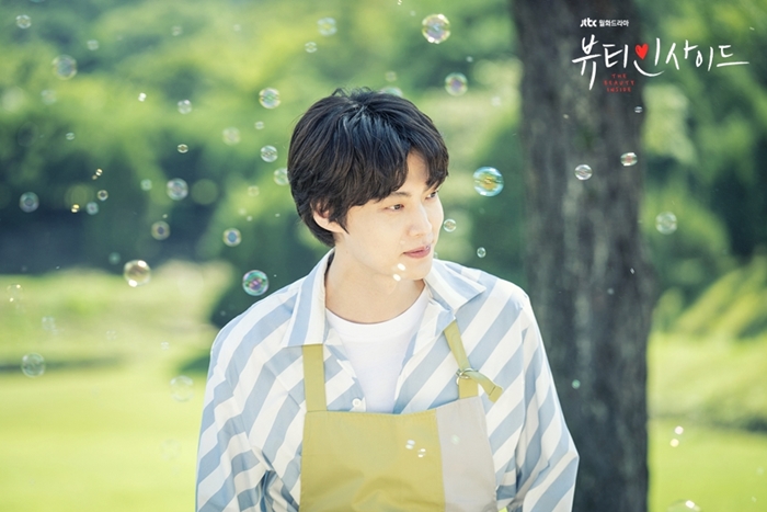 安宰贤的魅力,安宰贤言论视频