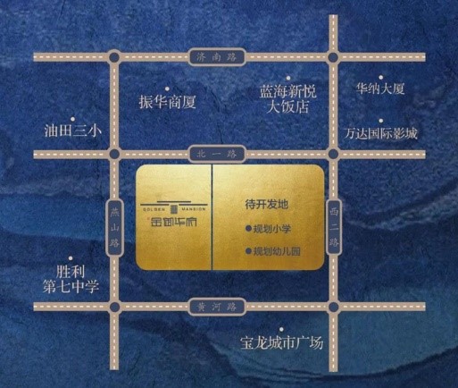 金御华府,金御华府跃层