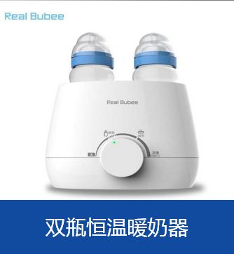 双11去哪里逛,双十一孕妈活动主题