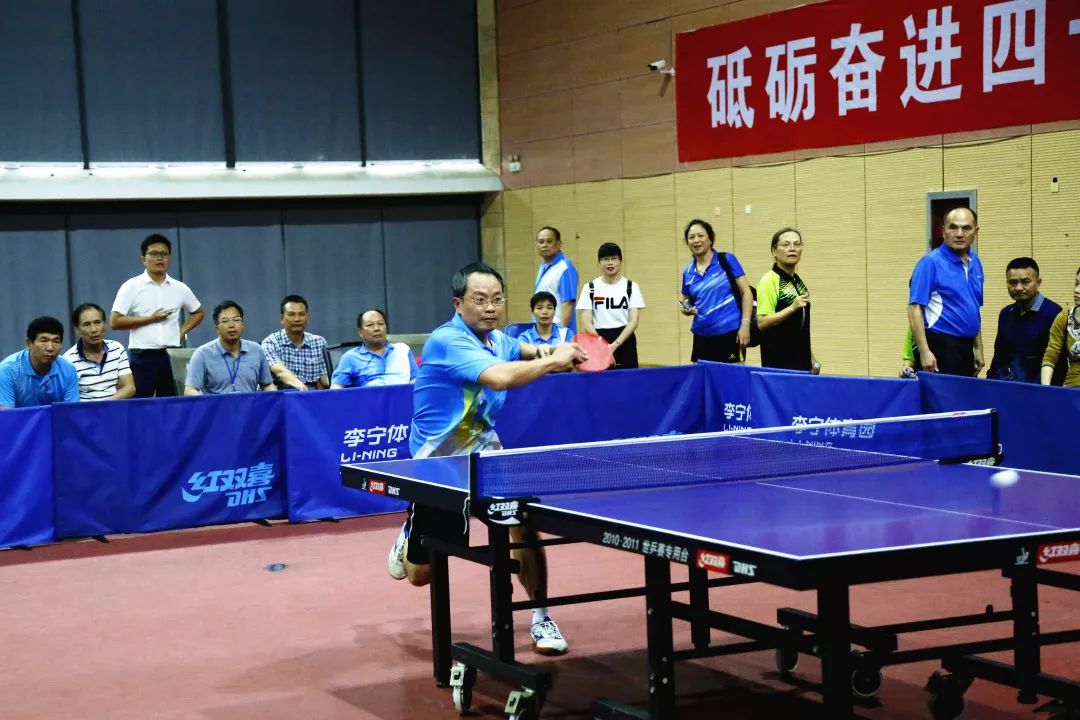 第1552期巅峰之日｜全区检察机关第四届运动会完美收官