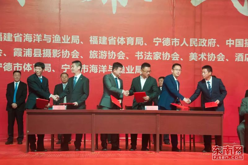 2022宁德美食节活动,福建宁德福安运动会表演