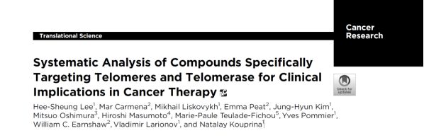 绔矑閰剁殑鎶楃檶鐮旂┒,绔矑閰惰兌鍥婃姉鐧屾垚鍔熺巼