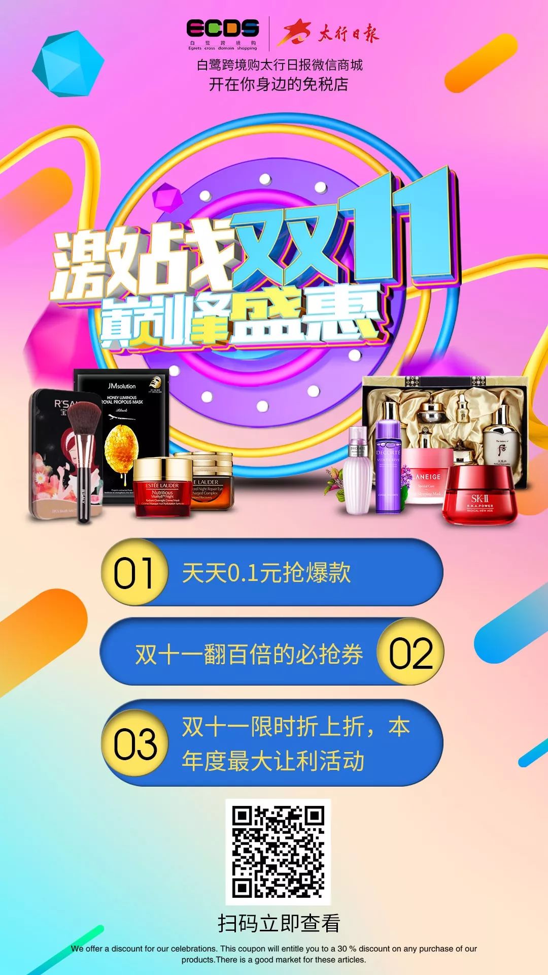 晋城泽州的巨大变化,晋城开发区发展前景