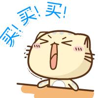 鐖辫琛ㄨ揪,鐖辫琛ㄨ揪缁撳熬