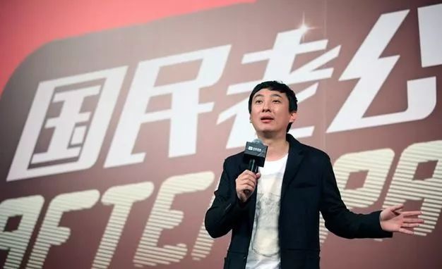 王思聪游戏视频完整,王思聪打的不是游戏而是人情世故