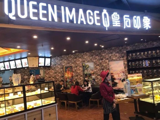 欧亚卖场美食主题城在哪,欧亚卖场地下美食都有什么