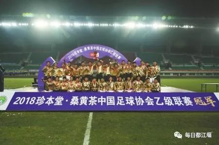 四川安纳普尔那足球俱乐部冲甲,四川安纳普尔那队最新消息