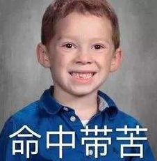 还在用Fuck和Shit骂人？漂亮小姐姐教你如何用英语优雅怼人