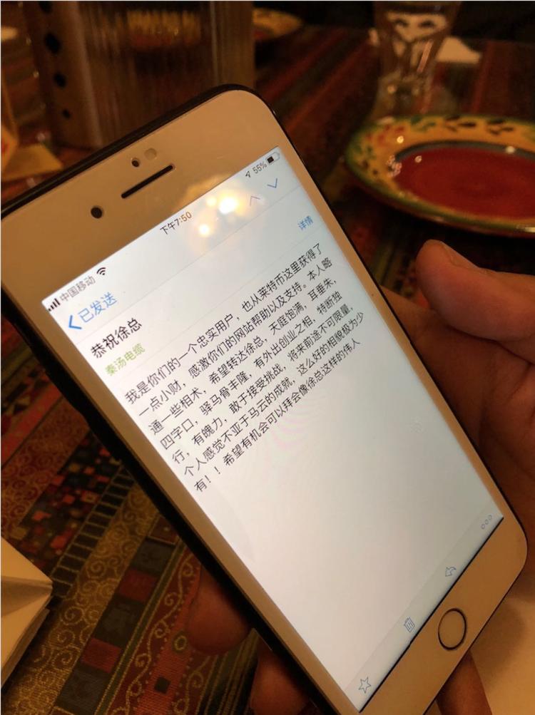 涓嶆噦绉戞妧濡備綍璧氶挶,涓嶆噦绉戞妧